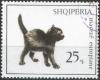 Colnect-723-150-Black-kitten.jpg