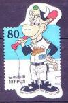 Colnect-817-556-Baffalead-Kintetsu-Buffaloes-Mascot-Pacific-League.jpg