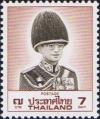 Colnect-884-948-King-Bhumibol-Adulyadej.jpg