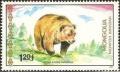 Colnect-1252-711-Himalayan-Brown-Bear-Ursus-arctos-isabellinus.jpg