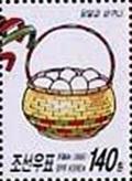 Colnect-2726-068-Basket-of-eggs.jpg