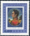 Colnect-2957-451-Simon-Bolivar-on-paintings.jpg