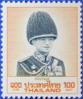 Colnect-3446-866-King-Bhumibol-Adulyadej.jpg