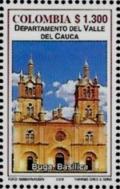 Colnect-3768-422-Basilica-Buga.jpg