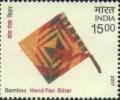 Colnect-4637-925-Bihar-Hand-Fan.jpg