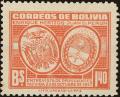 Colnect-5396-093-Arms-of-Bolivia-and-Argentina.jpg