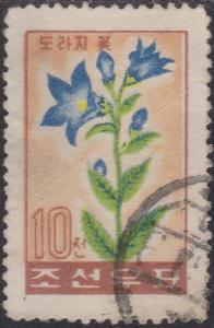 Colnect-1430-770-Blue-Campanula.jpg