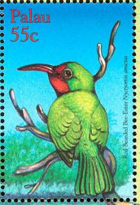 Colnect-1638-077-Red-breasted-Bee-eater-Nyctyornis-amicta.jpg