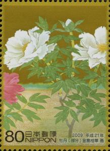 Colnect-4060-879--quot-Peony-quot--by-Kanashima-Keika-1892-1974---4.jpg