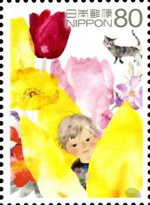 Colnect-3048-631-A-boy-among-tulips.jpg