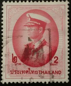 Colnect-4614-829-King-Bhumibol-Adulyadej.jpg