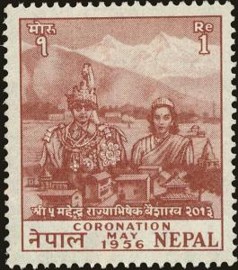 Colnect-4968-961-King-Mahendra-Bir-Bikram-with-Spouse-Rathnarajaya.jpg