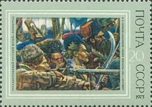 Colnect-194-476--Conquest-of-Siberia-by-Yermak--1895VISurikov-1848-1916.jpg