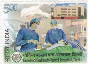 Colnect-2120-873-G-B-Pant-Hospital.jpg