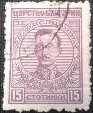 Colnect-2443-548-Tsar-Boris-III-1894-1943.jpg