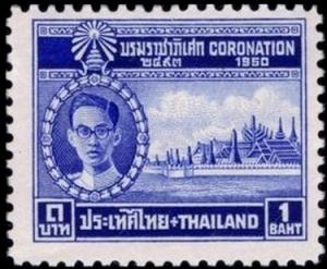 Colnect-2590-345-King-Bhumibol-Adulyadej.jpg