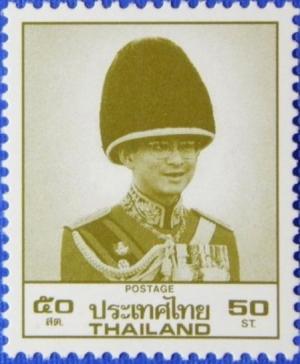 Colnect-3435-011-King-Bhumibol-Adulyadej.jpg