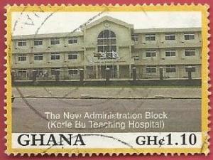 Colnect-4002-817-Korle-Bu-Teaching-Hospital.jpg