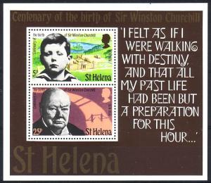 Colnect-4718-517-Centenary-of-the-birth-of-Sir-Winston-Churchill.jpg