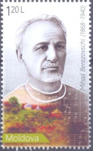 Colnect-5354-283-Mihail-Berezovschi-Composer.jpg