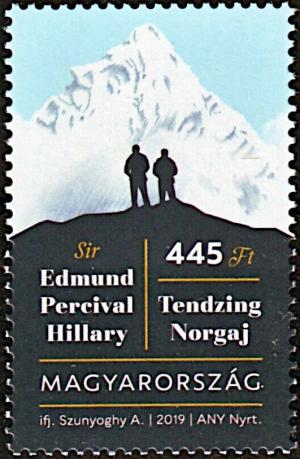 Colnect-5805-762-Centenary-of-Birth-of-Sir-Edmund-Hillary.jpg