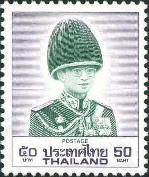 Colnect-6327-032-King-Bhumibol-Adulyadej.jpg