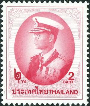 Colnect-6327-049-King-Bhumibol-Adulyadej.jpg