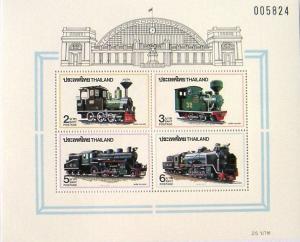 Colnect-947-546-Trains-bloc-28A-perforated.jpg