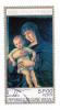 Colnect-5075-174-Madonna-greca-Bellini-%7E1470-Natal-de-1981.jpg