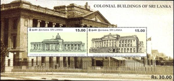 Colnect-3790-917-Colonial-Buildings-of-Sri-Lanka.jpg