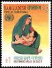 Colnect-2528-000-Breastfeeding.jpg