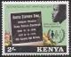 Colnect-1062-267-Grave-stone-of-Steve-Biko-1946-1977-South-African-civil.jpg