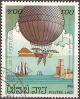 Colnect-1109-837-Air-Balloon-with-Wings.jpg