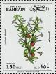 Colnect-1741-891-Arabian-Boxthorn-Lycium-shawii.jpg