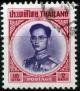 Colnect-2021-278-King-Bhumibol-Adulyadej.jpg