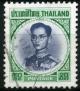 Colnect-2021-280-King-Bhumibol-Adulyadej.jpg