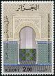 Colnect-2057-146-Sidi-Boumediene-Tlemcen.jpg