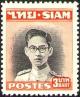 Colnect-2069-773-King-Bhumibol-Adulyadej.jpg