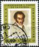 Colnect-2299-607-Simon-Bolivar-on-Paintings.jpg