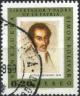 Colnect-2299-609-Simon-Bolivar-on-Paintings.jpg