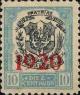 Colnect-2432-633-Coat-of-arms-with-brick-red-print-of-the-year-1920.jpg