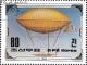 Colnect-2520-037-Airship-by-Dupuy-de-Lome-1872.jpg