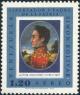 Colnect-2957-450-Simon-Bolivar-on-paintings.jpg