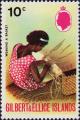 Colnect-3688-597-Basket-Weaving.jpg