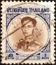 Colnect-4037-243-King-Bhumibol-Adulyadej.jpg