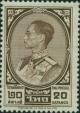 Colnect-484-092-King-Bhumibol-Adulyadej.jpg