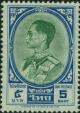 Colnect-484-100-King-Bhumibol-Adulyadej.jpg