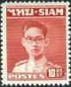 Colnect-484-105-King-Bhumibol-Adulyadej.jpg