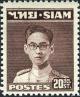 Colnect-484-106-King-Bhumibol-Adulyadej.jpg