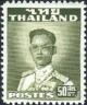 Colnect-489-476-King-Bhumibol-Adulyadej.jpg